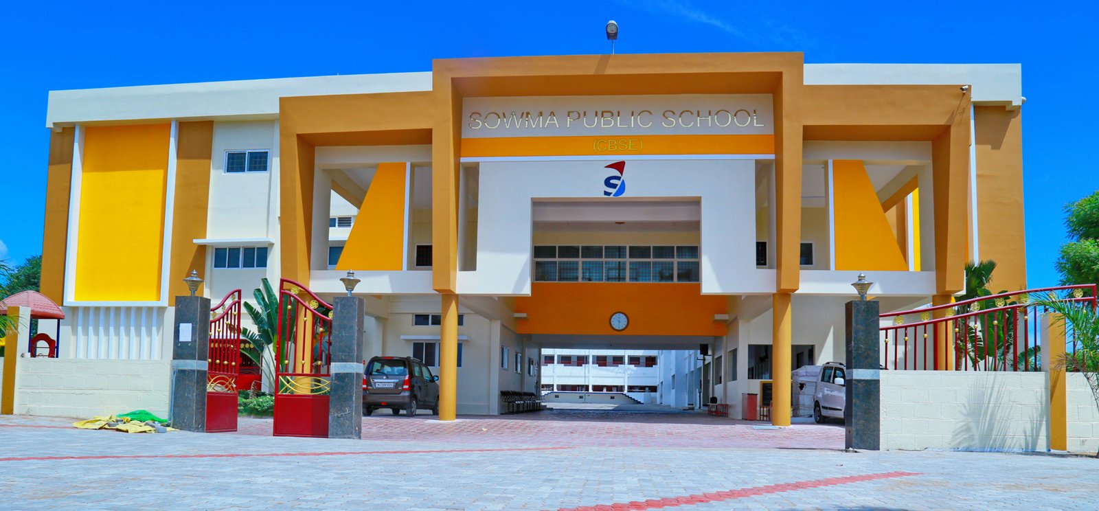 Sowma Public School