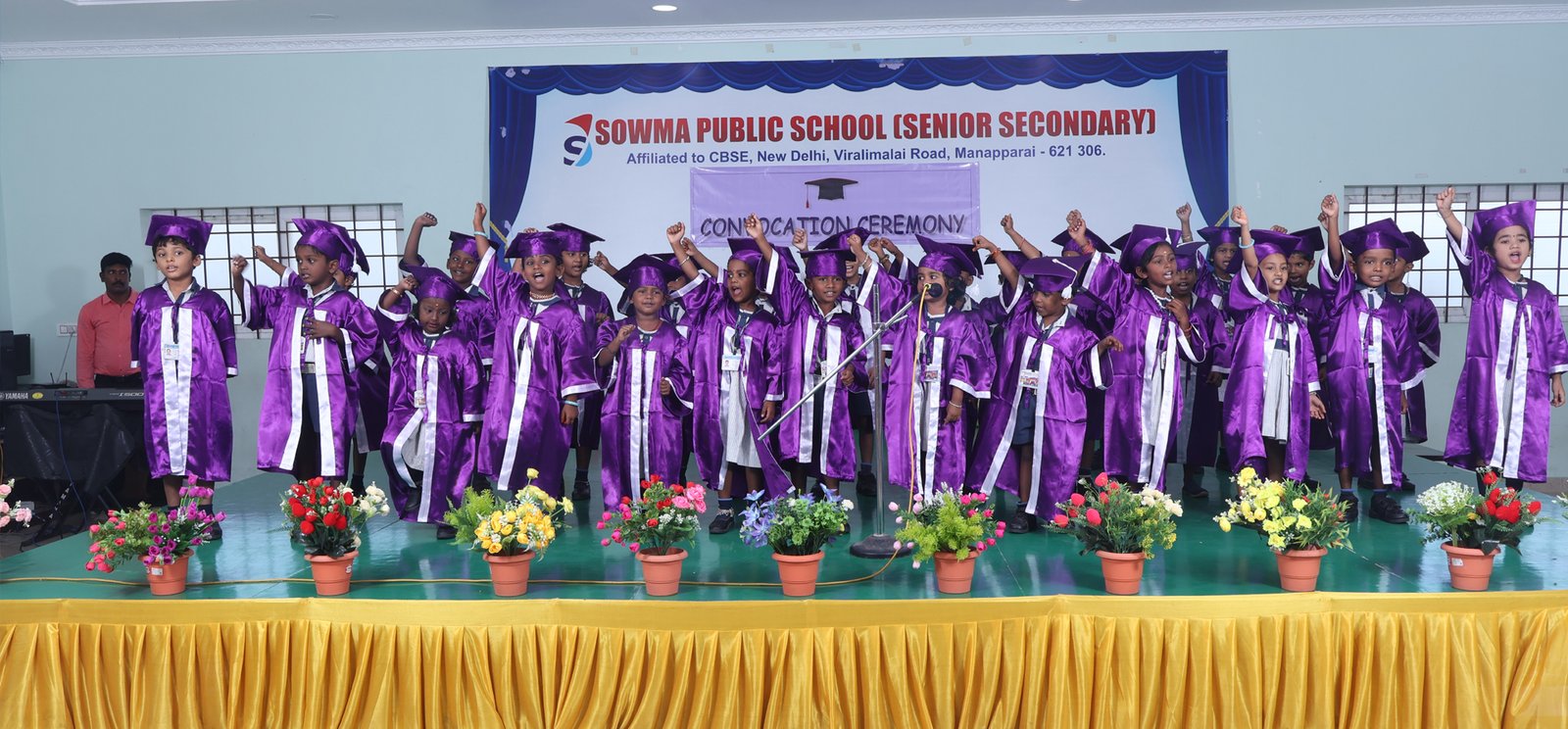 Sowma Public School